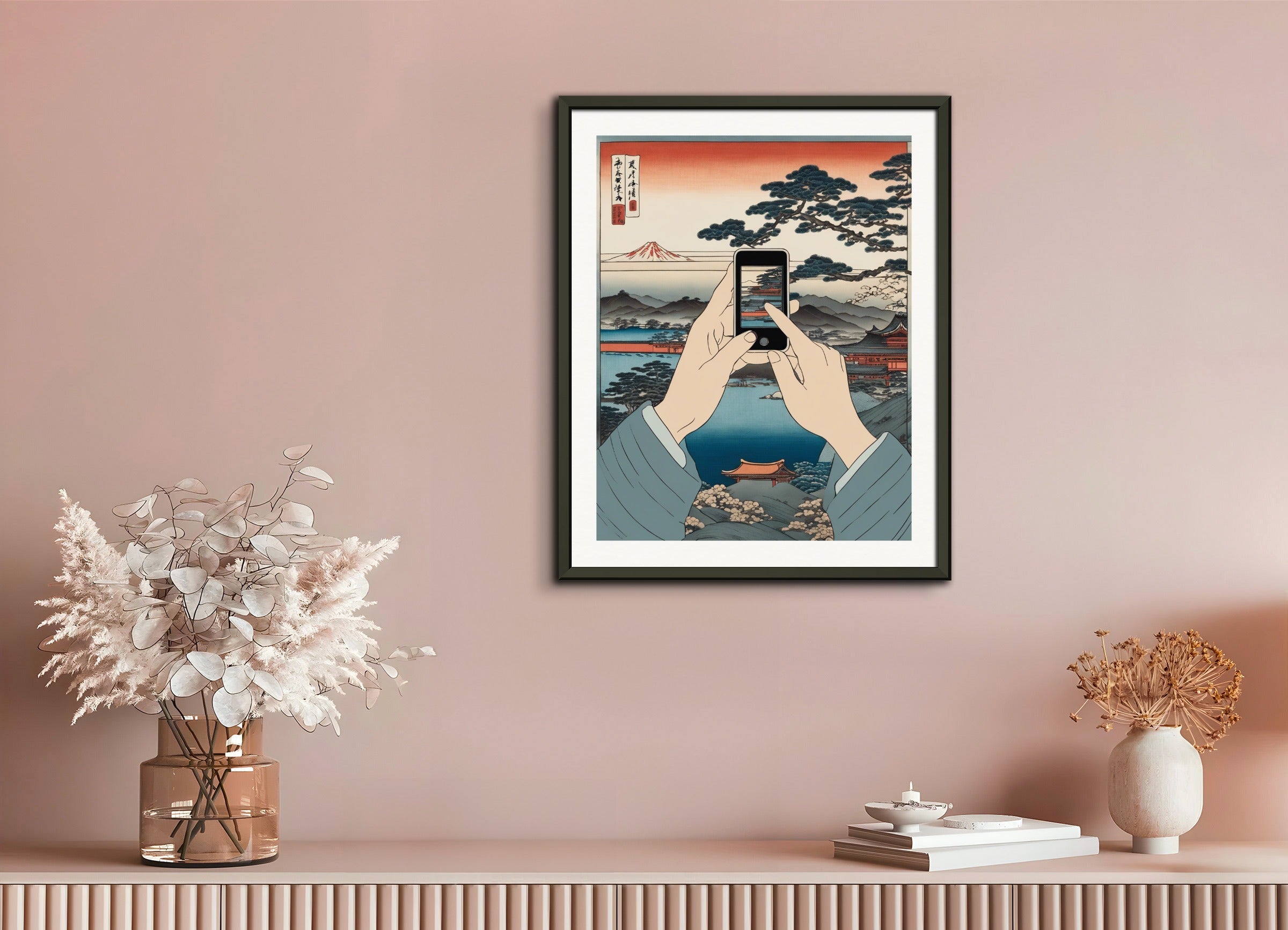 Poster with metal frame: Hiroshige,