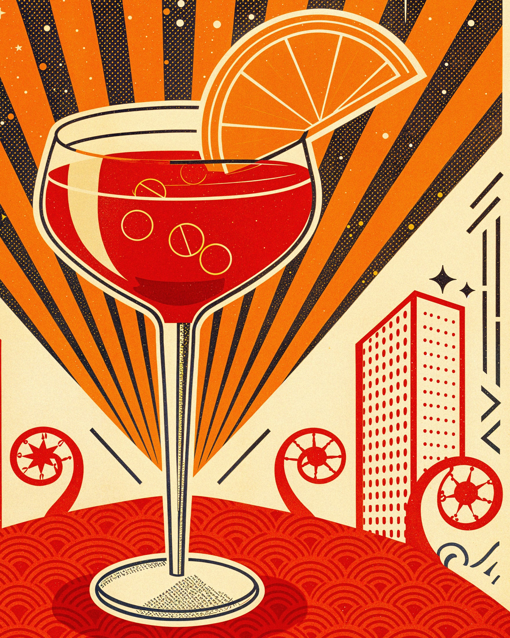 Campari Cocktail - Affiche Vintage