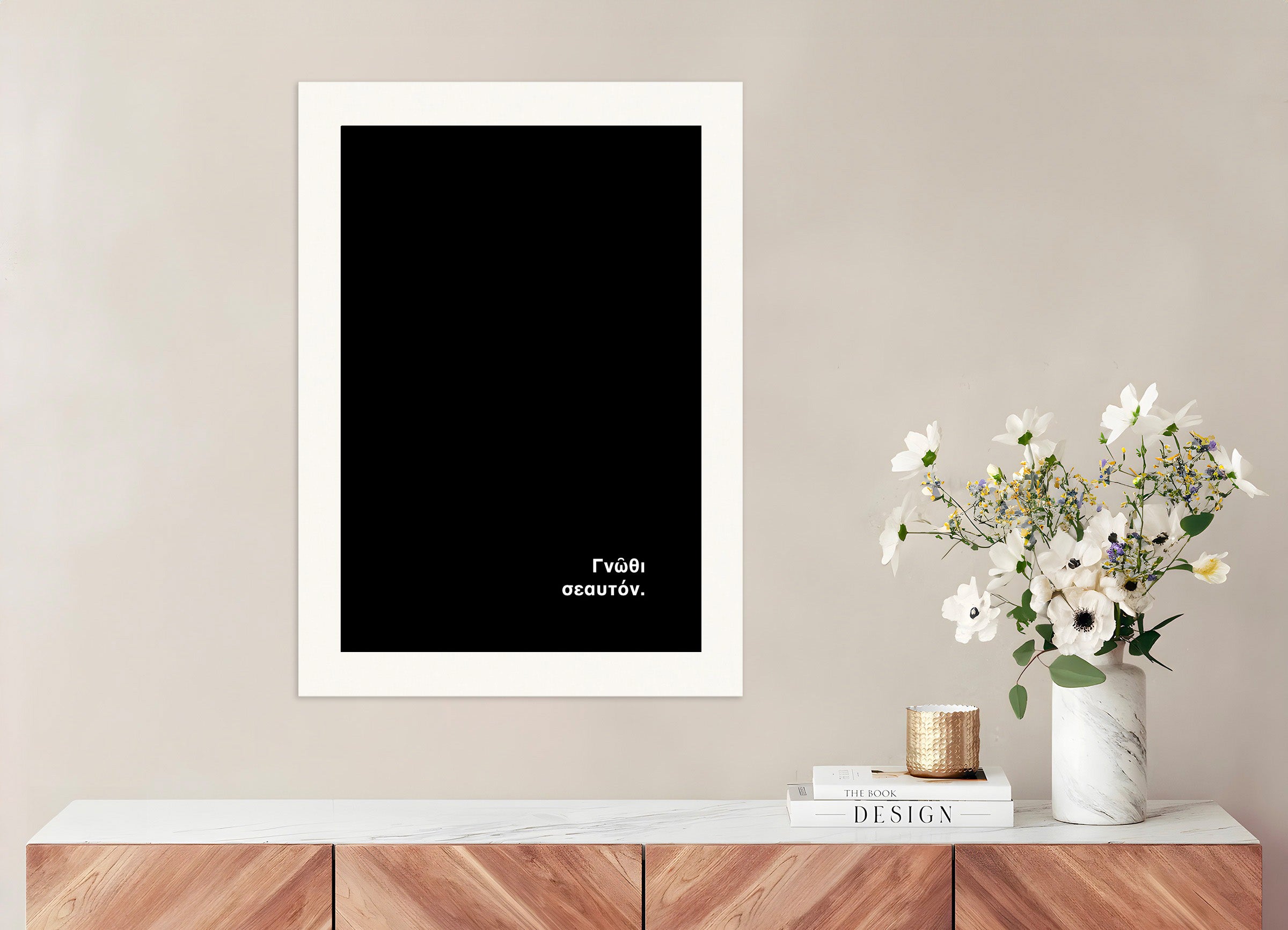 Ken uzelf - Poster