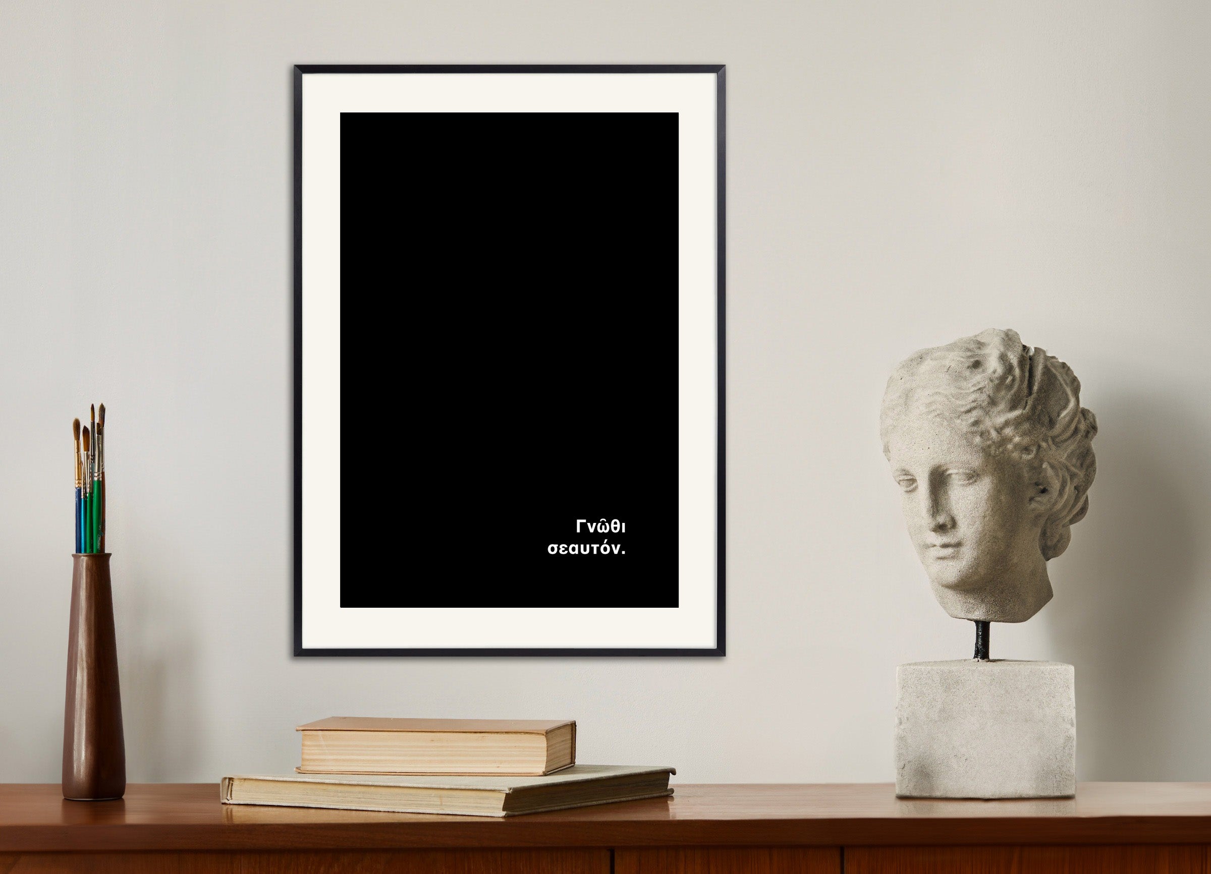 Ken uzelf - Poster